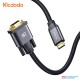 MCDODO HDMI TO VGA CABLE-(6M)