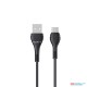 Havit CB6161 Mobile series-USB cable - Black