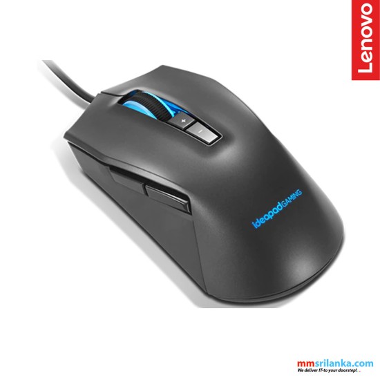 Lenovo IdeaPad Gaming M100 RGB Mouse