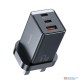 MCDODO 67W GAN5 MINI DUAL TYPE C+USB PORT FAST CHARGING PRO ADAPTER-(6M)