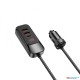 WIWU 120W EXTEND CAR CHARGER BLACK (6M)