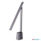 Baseus Smart Eye Series Charging Folding Reading Desk Lamp Smart Light (6M)