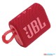 JBL Go 3 Portable Bluetooth Speaker (6M)