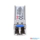 Ruijie MINI-GBIC-LX-SM1310 1000BASE-SX SFP 1310-nm 10-km DDM Duplex LC SMF Optical Transceiver Module (3Y)