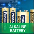 ALKALINE BATTERY