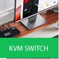 KVM SWITCH