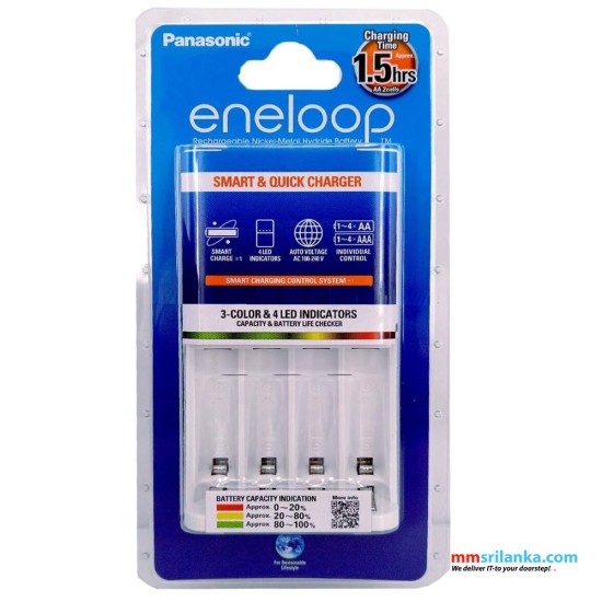 Panasonic eneloop AA/AAA Ni-MH Battery Quick Charger