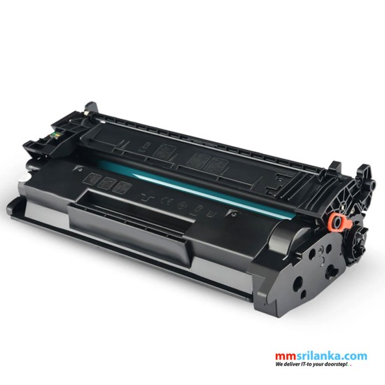 Canon 057 Compatible Toner Cartridge