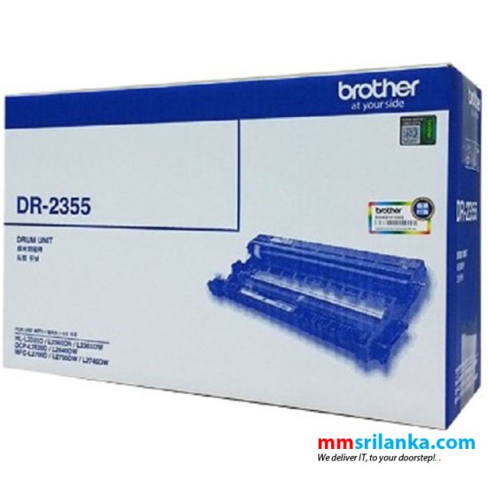 Brother DR-2355 Drum Unit