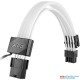 XPG Prime ARGB 8 PIN (6+2) VGA Extension Cable