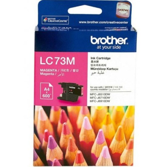 Brother LC-73 Magenta Cartridge