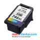 Canon Pixma 746 XL Color Cartridge