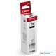 Canon GI-73 BK Ink Bottle -Black for G570 / G670