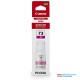 CANON GI-73 M INK BOTTLE -MAGENTA FOR G570 / G670