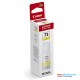 CANON GI-73 INK BOTTLE -YELLOW FOR G570 / G670