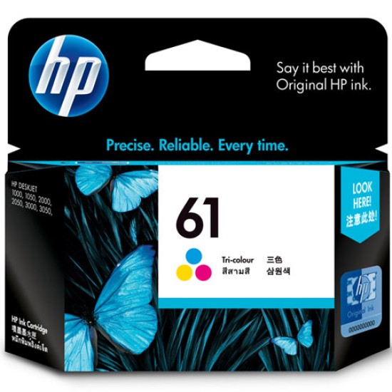 HP 61 Colour Cartridge for HP 1000/1010/1050/2050/3050