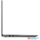 Lenovo IdeaPad 3 Core i5 12th Gen. 15.6"  Win.11 Laptop 