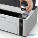 Epson EcoTank Monochrome M1100 Ink Tank Printer (1Y)