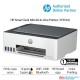 HP Smart Tank 580 AIO WiFi Colour Printer (2Y)