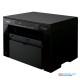 Canon imageCLASS MF3010 ( Print | Scan | Copy) multi-function printer (1Y)