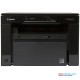 Canon imageCLASS MF3010 ( Print | Scan | Copy) multi-function printer (1Y)