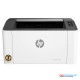 HP Laserjet 1008a Monochrome Printer with USB Connectivity (1Y)