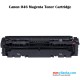 Canon 046 Magenta Toner Cartridge for Canon MF735CX