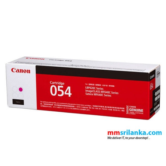 Canon 054 Magenta Toner Cartridge for 645CX