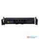 Canon 069 Standard Capacity Yellow Toner Cartridge