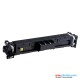 Canon 069 Standard Capacity Yellow Toner Cartridge