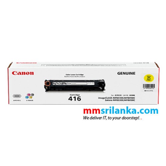 Canon 416 Yellow Toner Cartridge