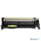 HP 119A Yellow Original Toner Cartridge For HP 150