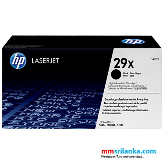 HP 29X High Yield Black Original LaserJet Toner Cartridge