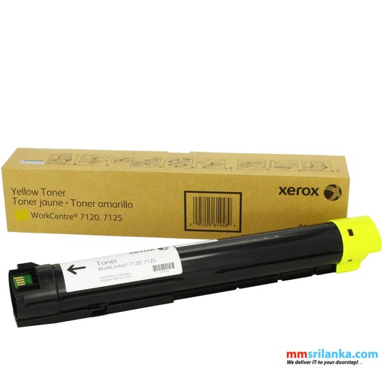 Xerox 006R01462 Yellow Toner Cartridge